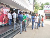thiruthni audio Release